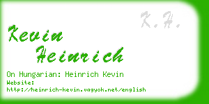 kevin heinrich business card
